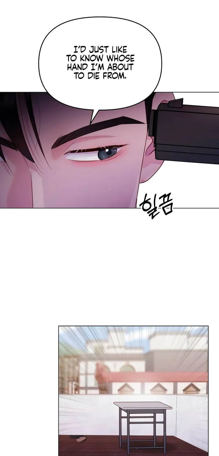 Manual for Using Fierce Beast Chapter 58 page 74 - 