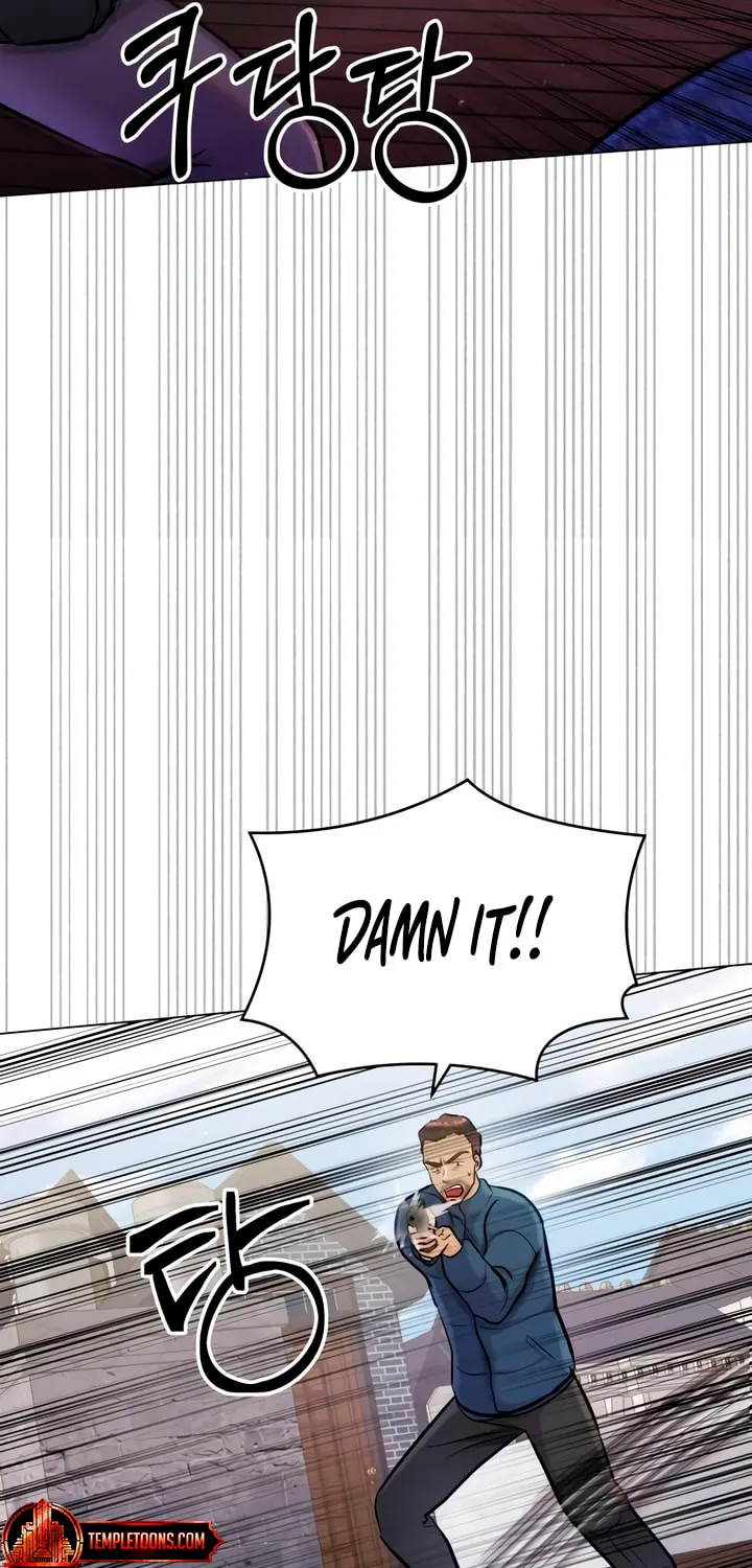 Manual for Using Fierce Beast Chapter 58 page 79 - 