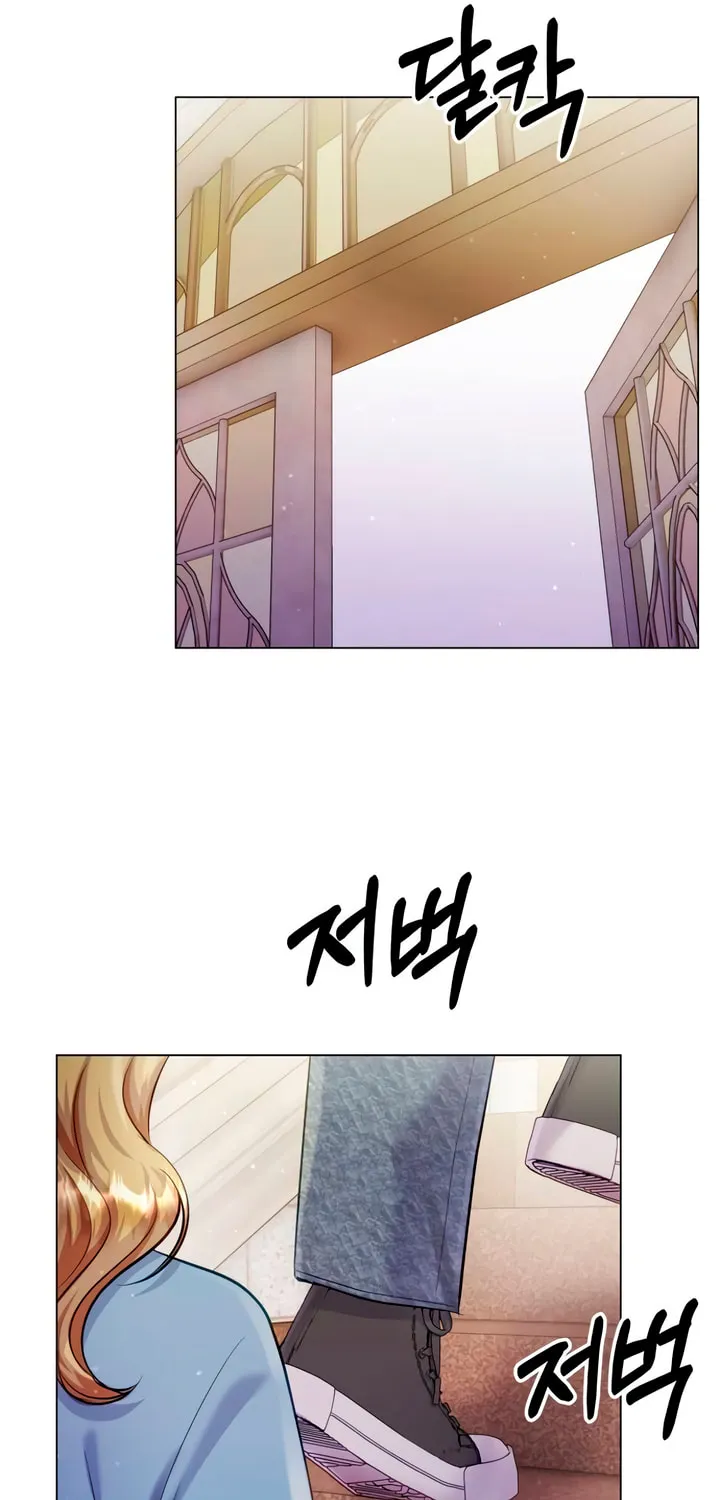 Manual for Using Fierce Beast Chapter 58 page 9 - 