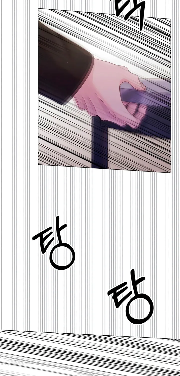 Manual for Using Fierce Beast Chapter 58 page 81 - 