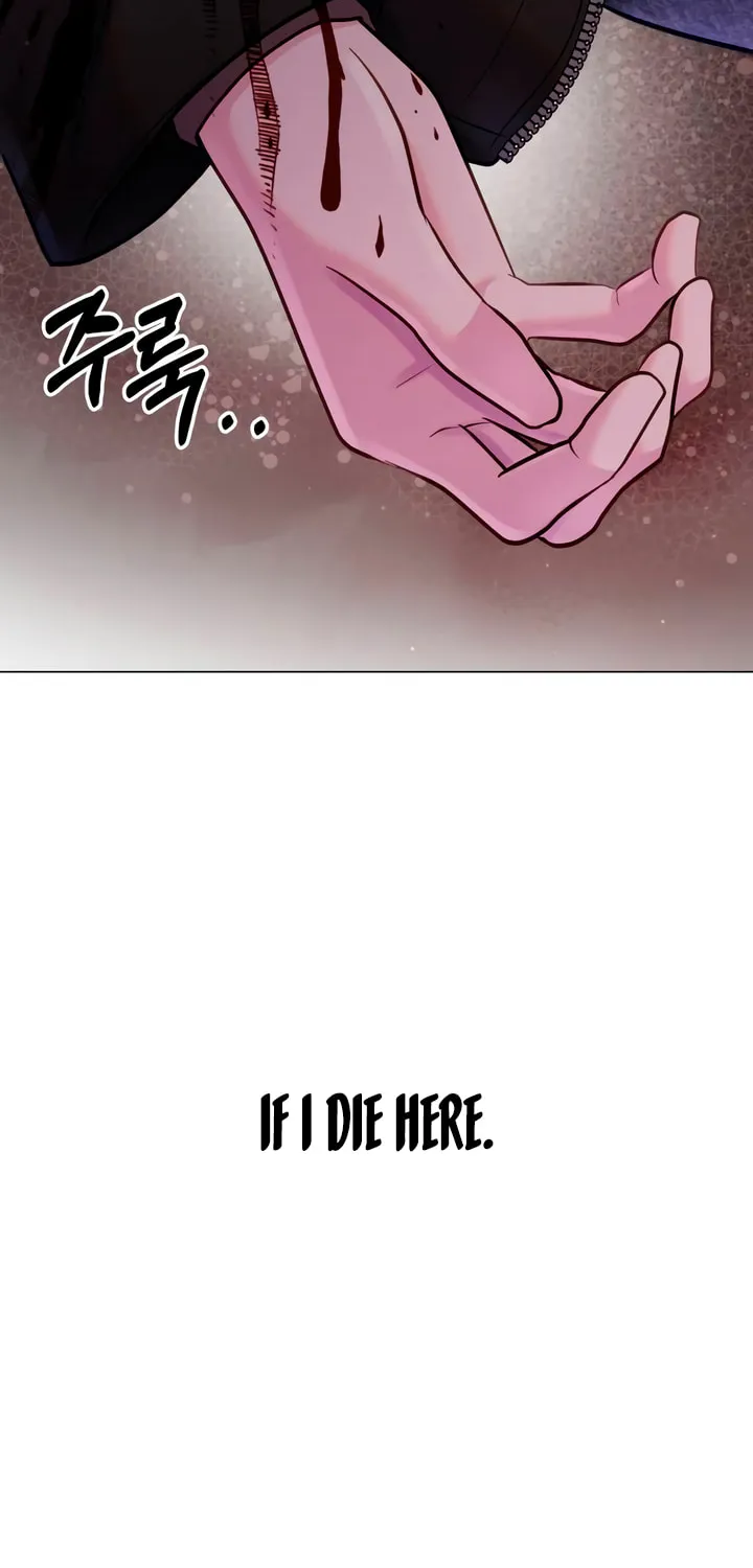 Manual for Using Fierce Beast Chapter 58 page 86 - 