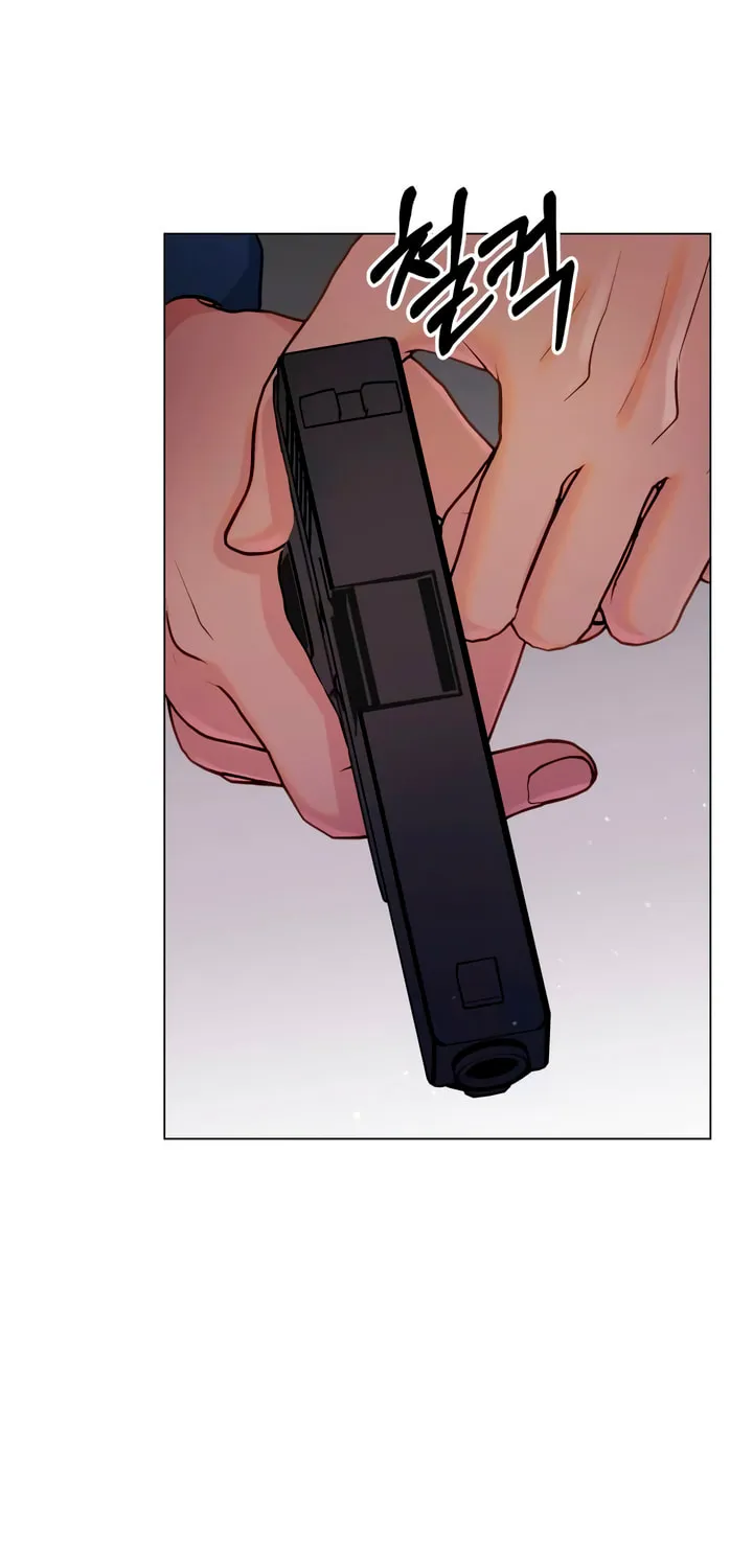 Manual for Using Fierce Beast Chapter 59 page 17 - 