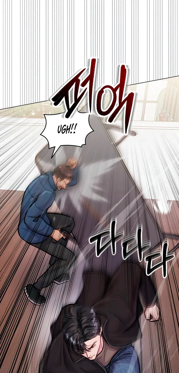 Manual for Using Fierce Beast Chapter 59 page 26 - 