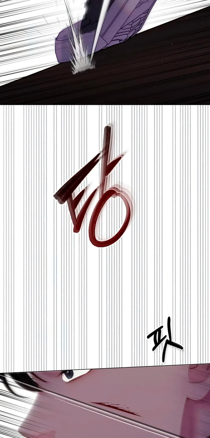 Manual for Using Fierce Beast Chapter 59 page 28 - 