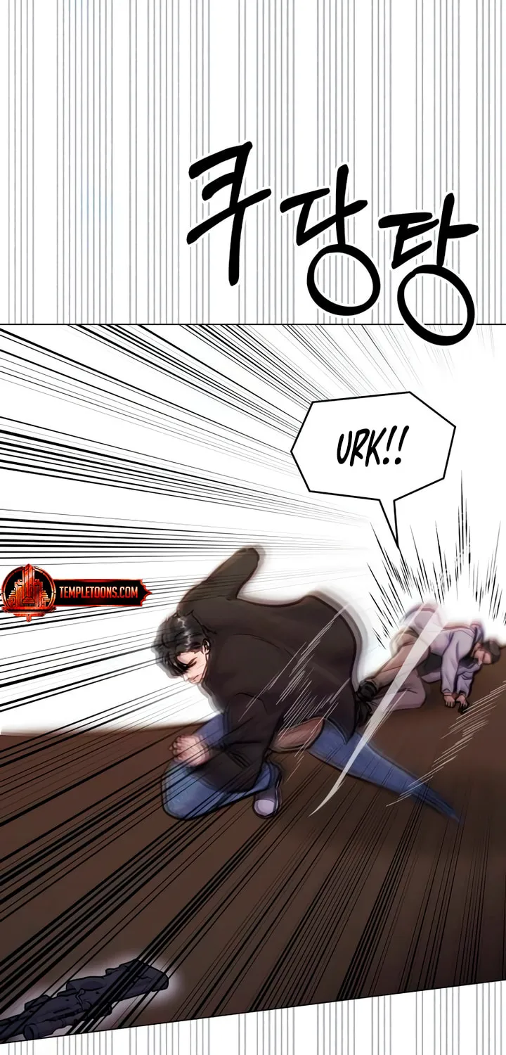 Manual for Using Fierce Beast Chapter 59 page 32 - 