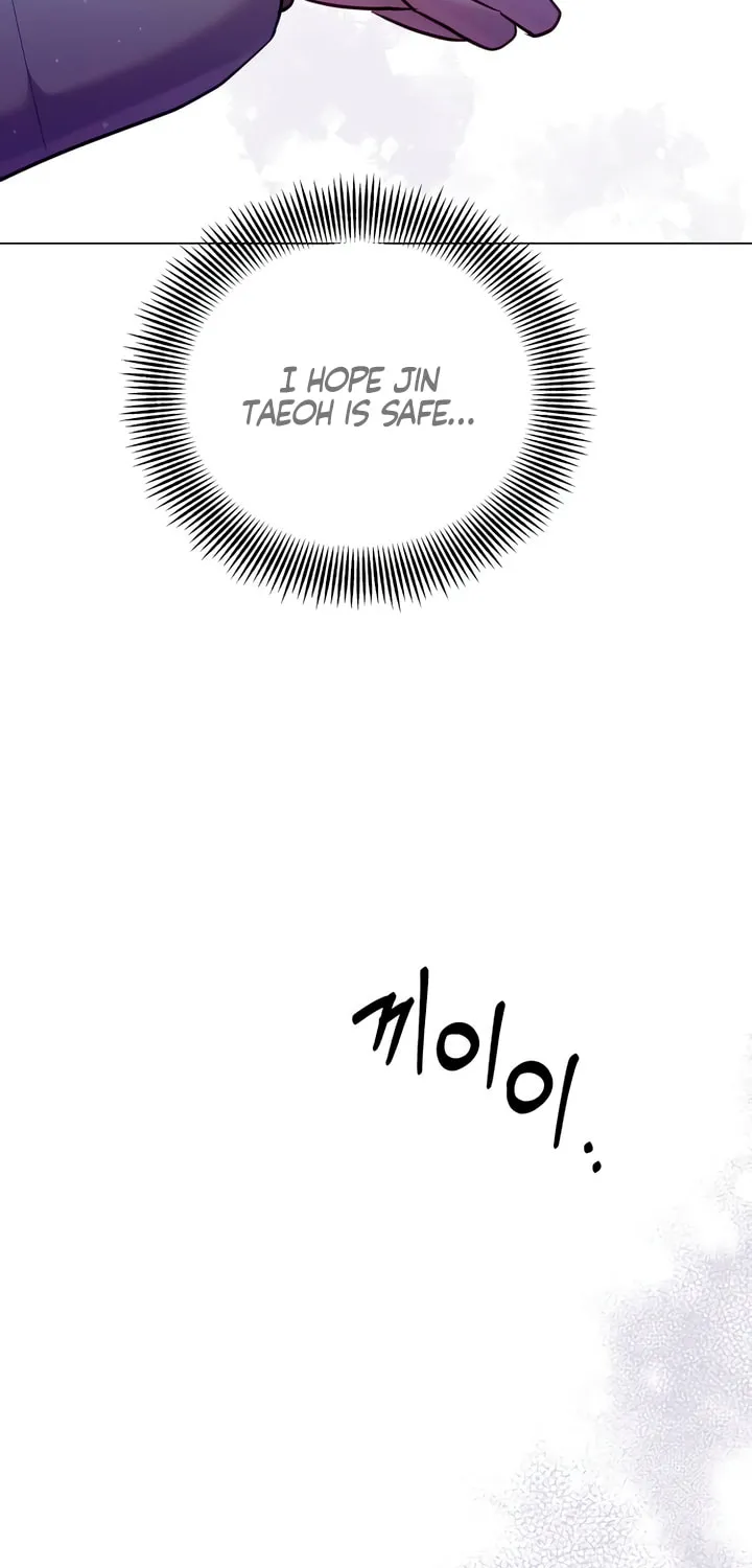 Manual for Using Fierce Beast Chapter 59 page 59 - 