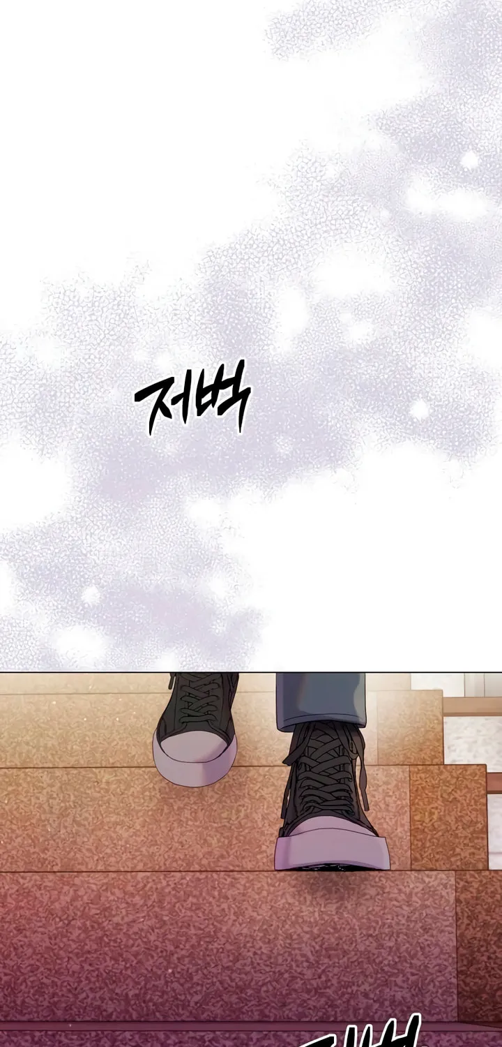 Manual for Using Fierce Beast Chapter 59 page 60 - 