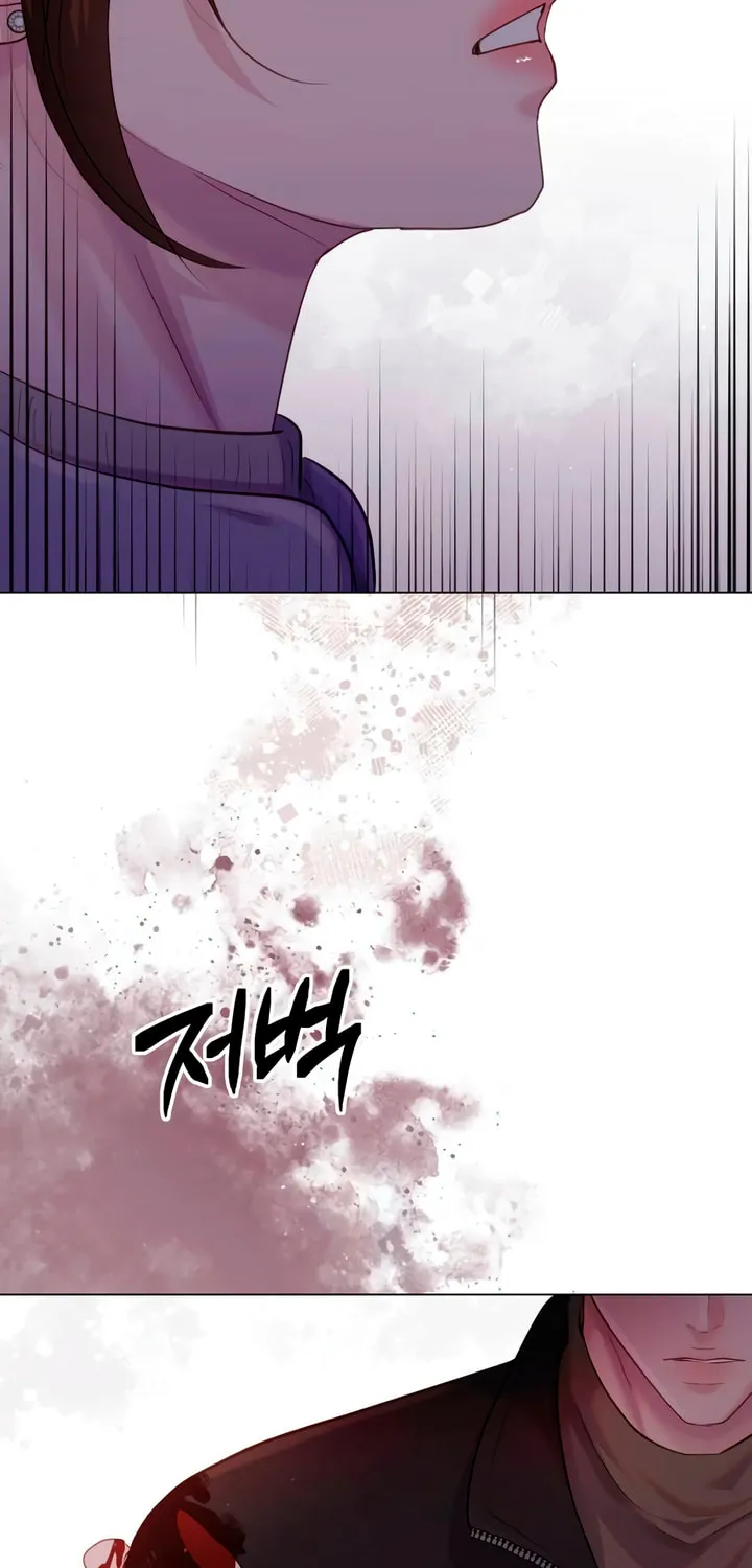 Manual for Using Fierce Beast Chapter 59 page 64 - 