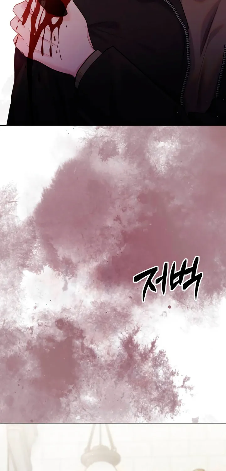 Manual for Using Fierce Beast Chapter 59 page 65 - 