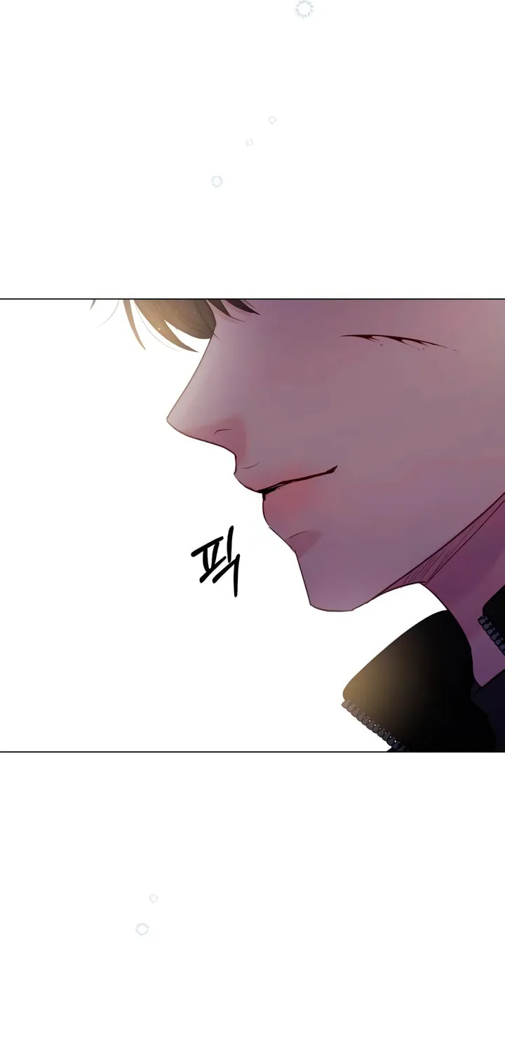 Manual for Using Fierce Beast Chapter 59 page 70 - 