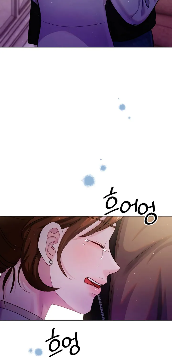 Manual for Using Fierce Beast Chapter 59 page 73 - 