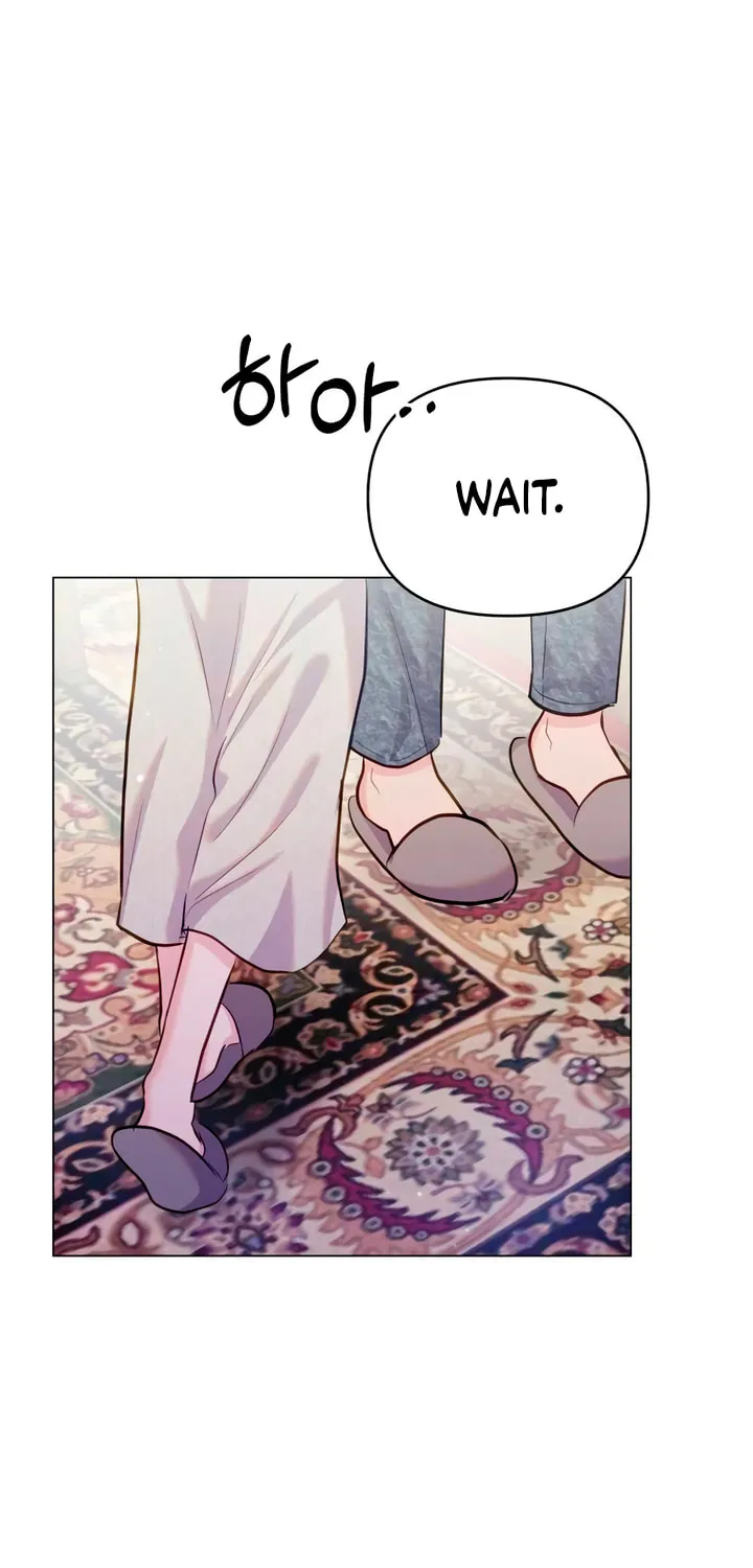 Manual for Using Fierce Beast Chapter 59 page 87 - 