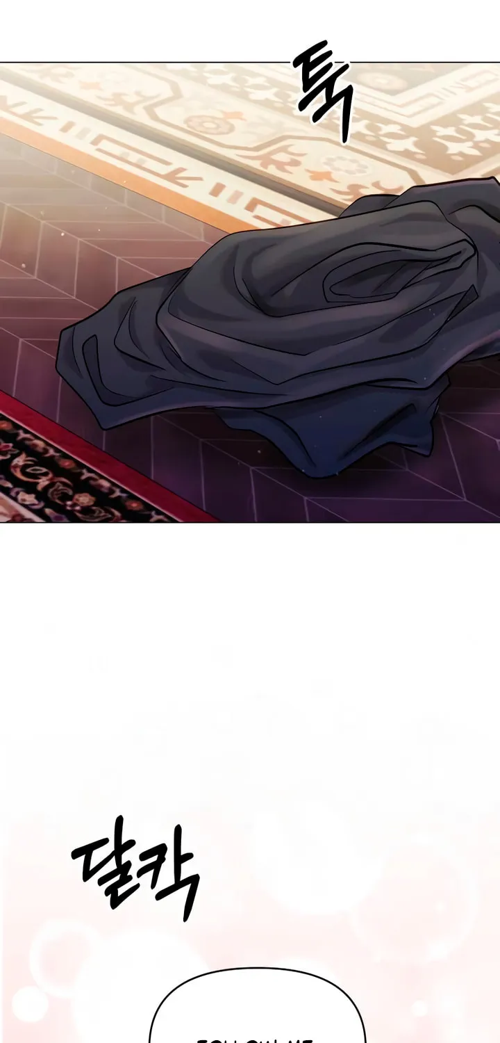 Manual for Using Fierce Beast Chapter 59 page 91 - 