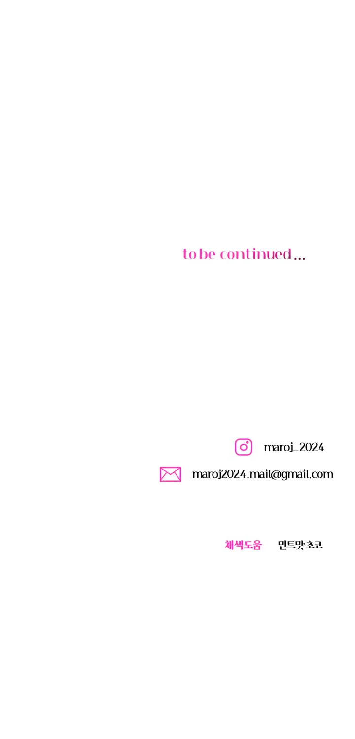 Manual for Using Fierce Beast Chapter 59 page 93 - 