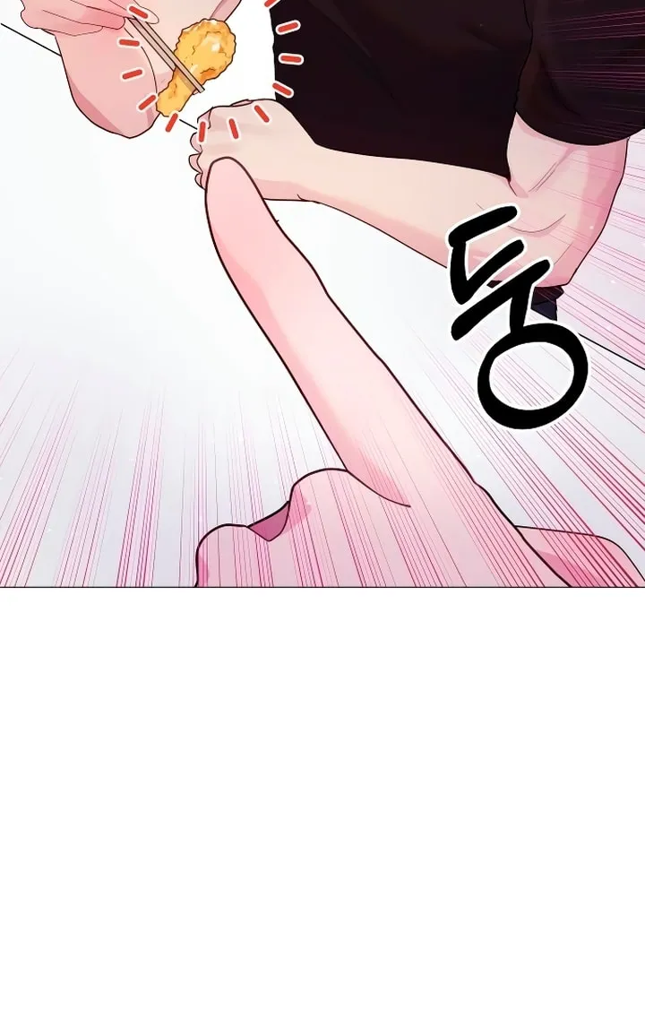 Manual for Using Fierce Beast Chapter 6 page 14 - 