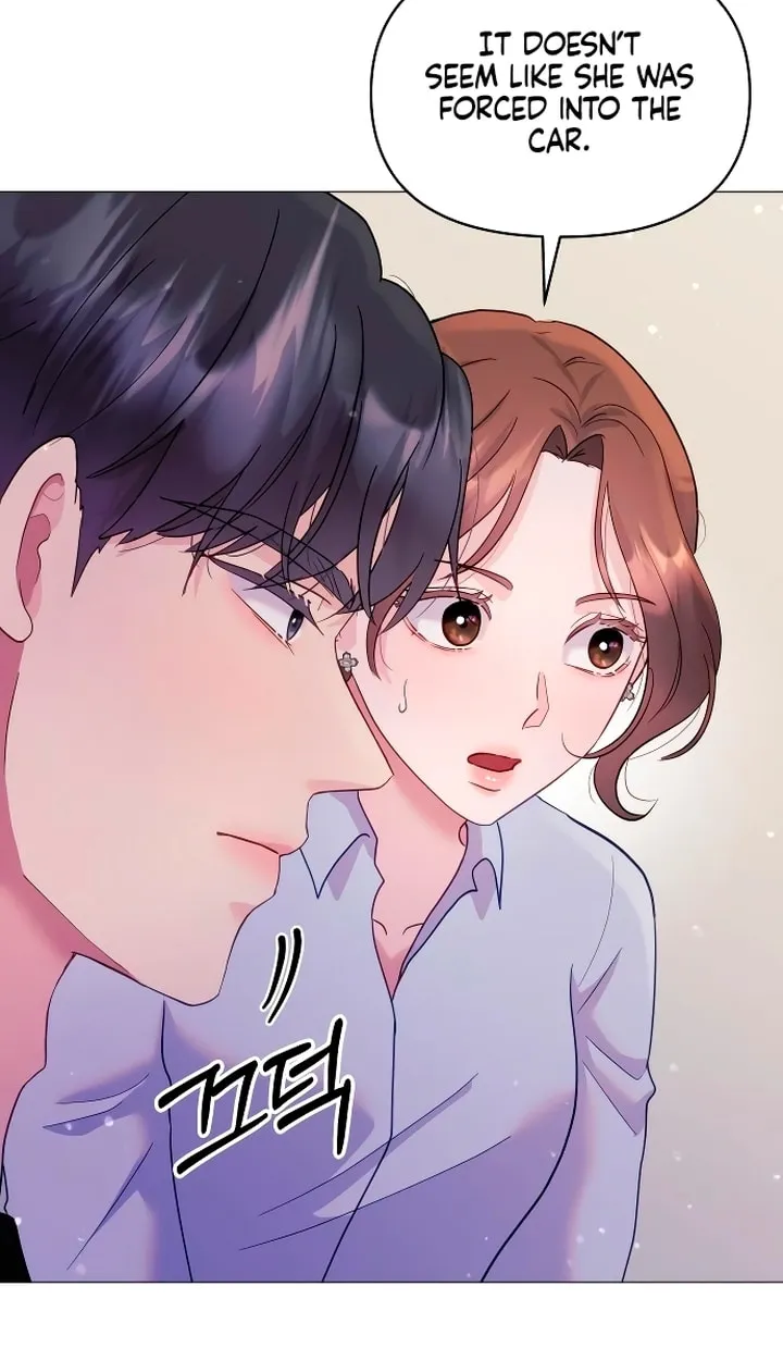Manual for Using Fierce Beast Chapter 6 page 28 - 