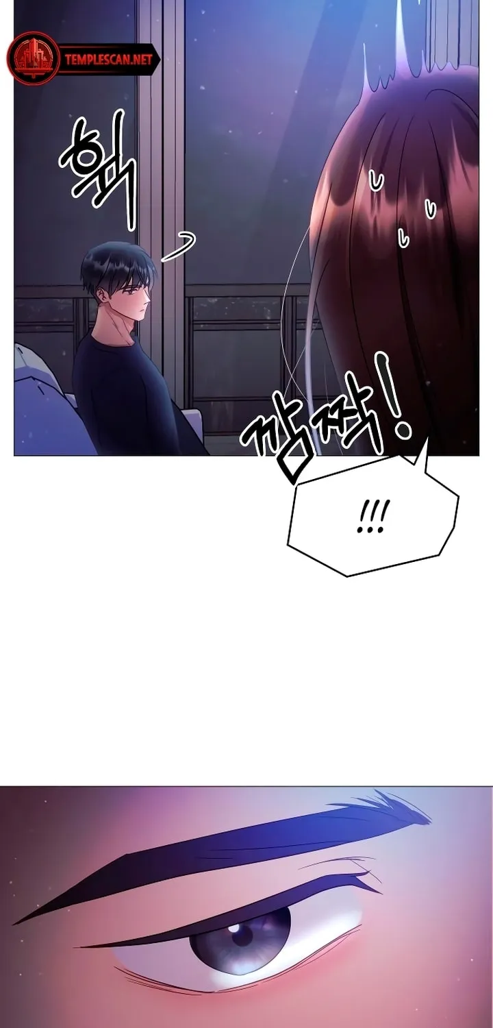 Manual for Using Fierce Beast Chapter 6 page 61 - 