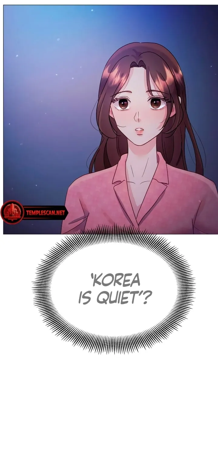 Manual for Using Fierce Beast Chapter 6 page 72 - 