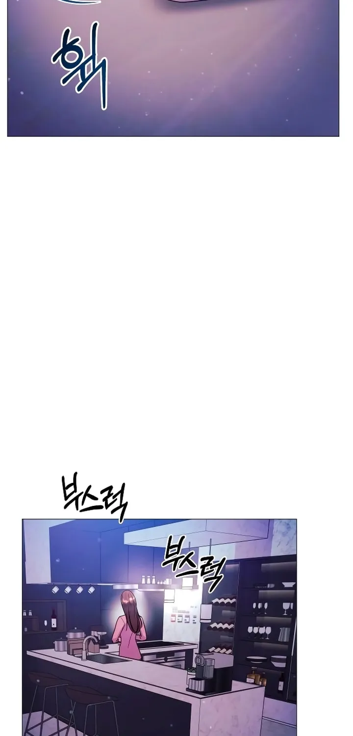 Manual for Using Fierce Beast Chapter 6 page 78 - 