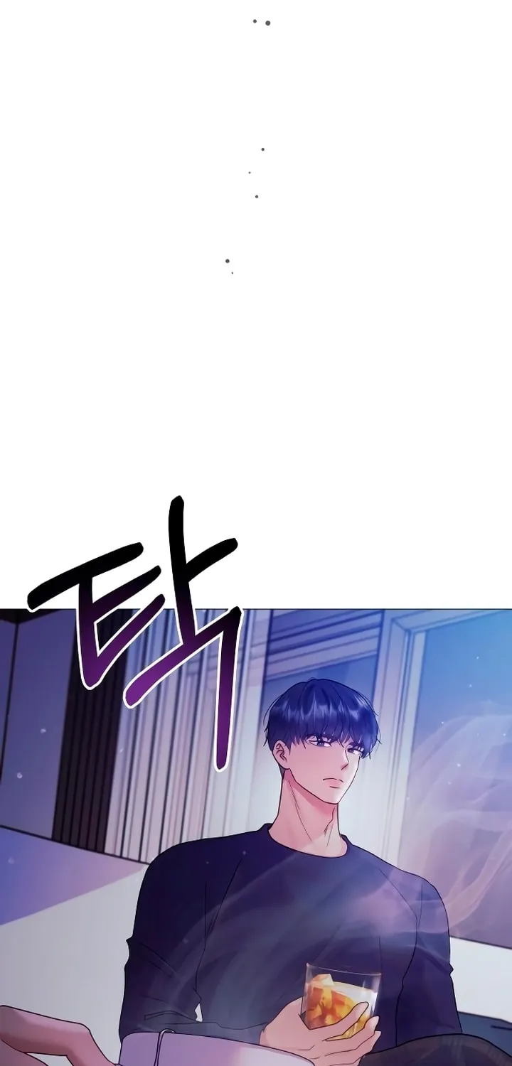 Manual for Using Fierce Beast Chapter 6 page 80 - 