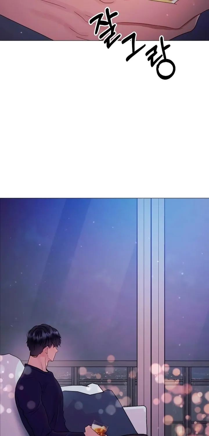Manual for Using Fierce Beast Chapter 6 page 89 - 