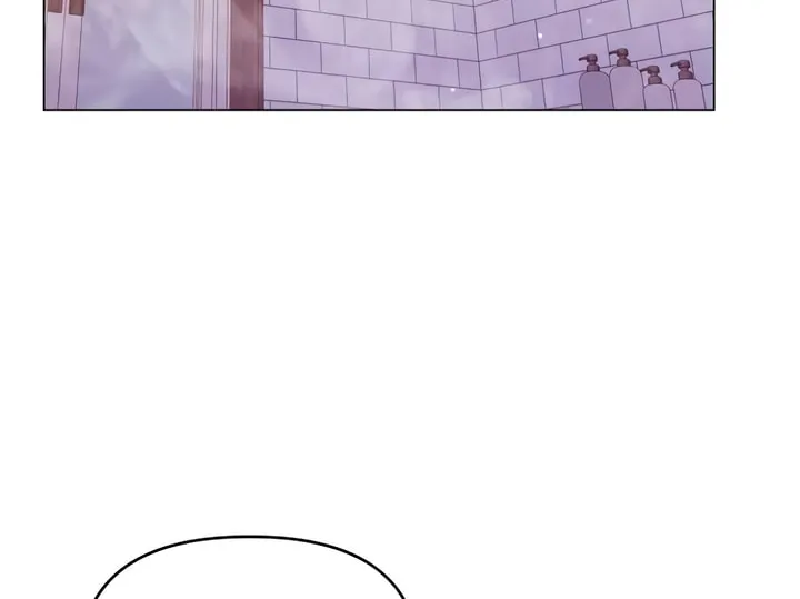 Manual for Using Fierce Beast Chapter 60 page 2 - 