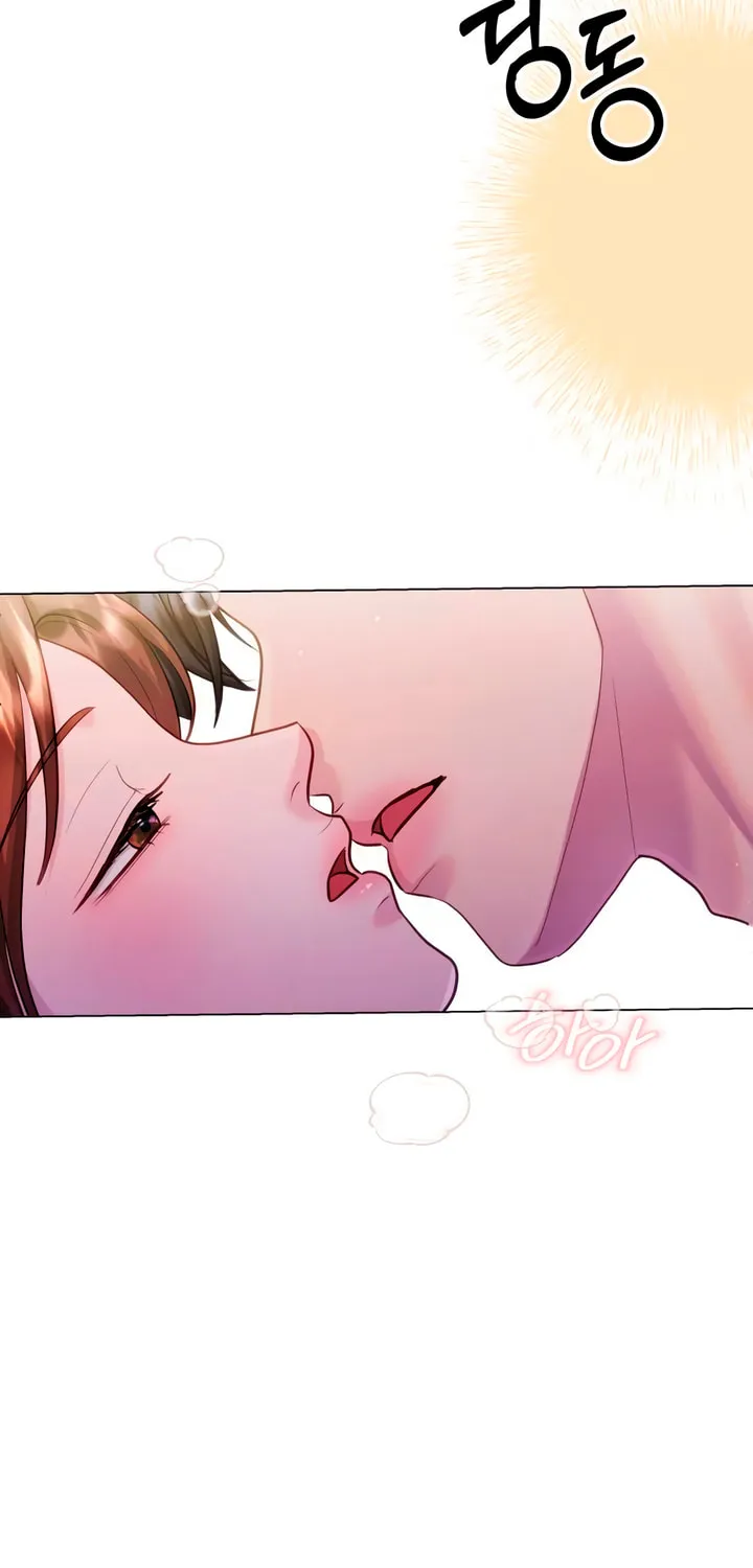 Manual for Using Fierce Beast Chapter 60 page 105 - 