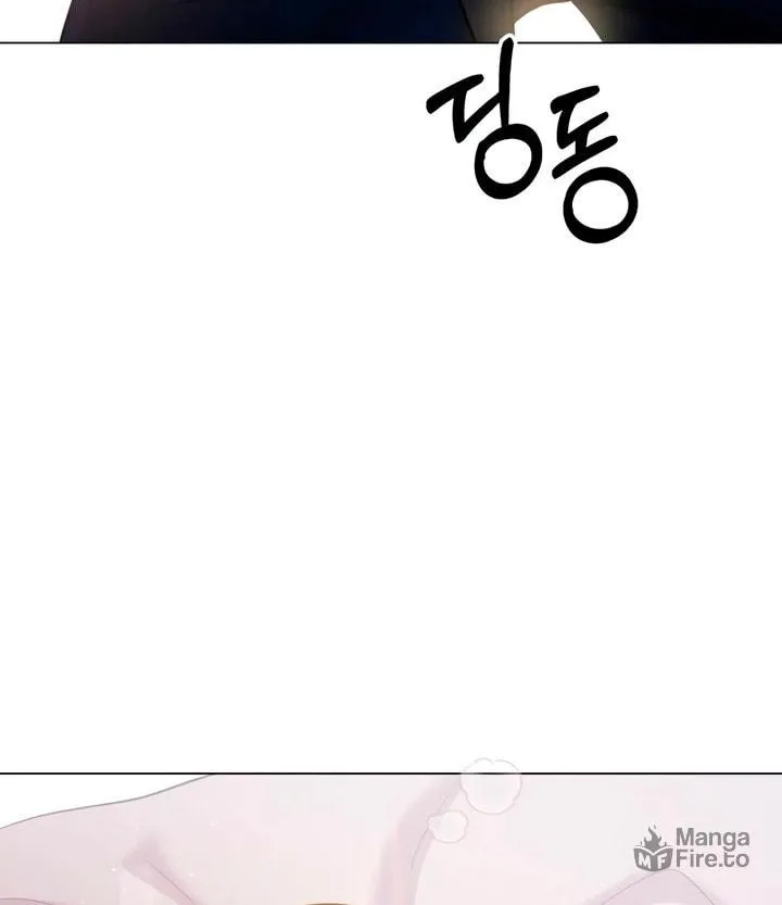 Manual for Using Fierce Beast Chapter 60 page 108 - 