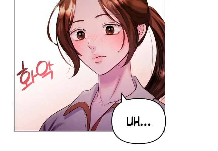 Manual for Using Fierce Beast Chapter 60 page 116 - 