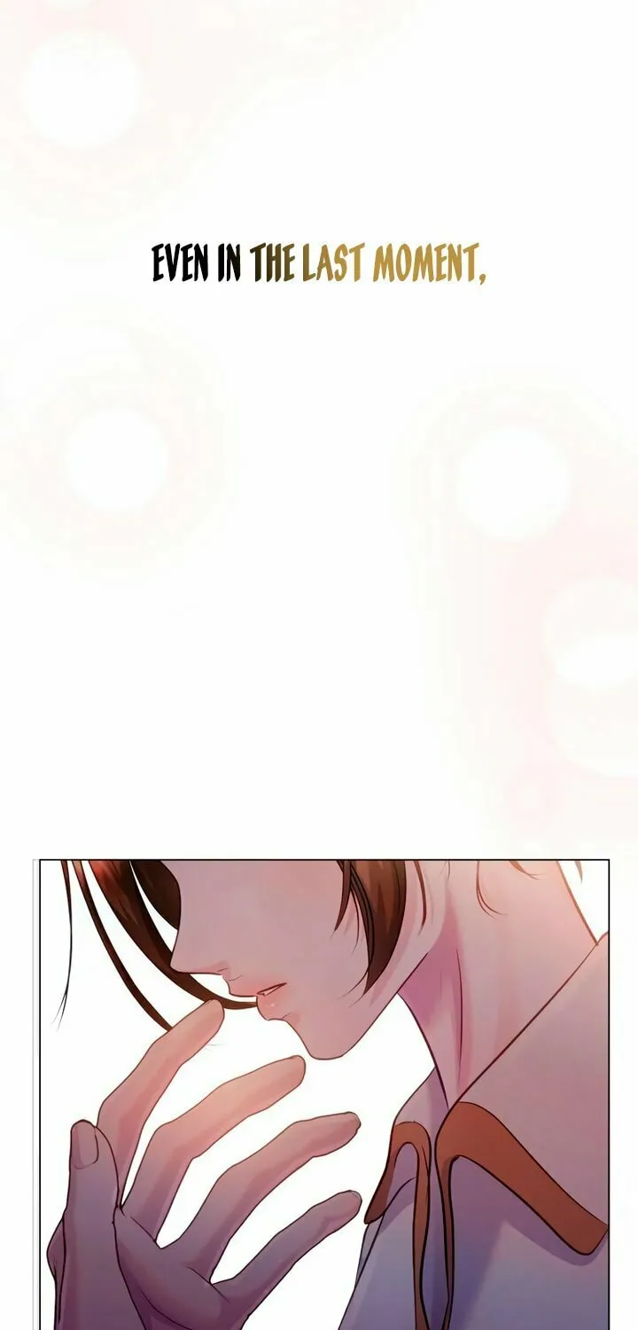 Manual for Using Fierce Beast Chapter 60 page 121 - 