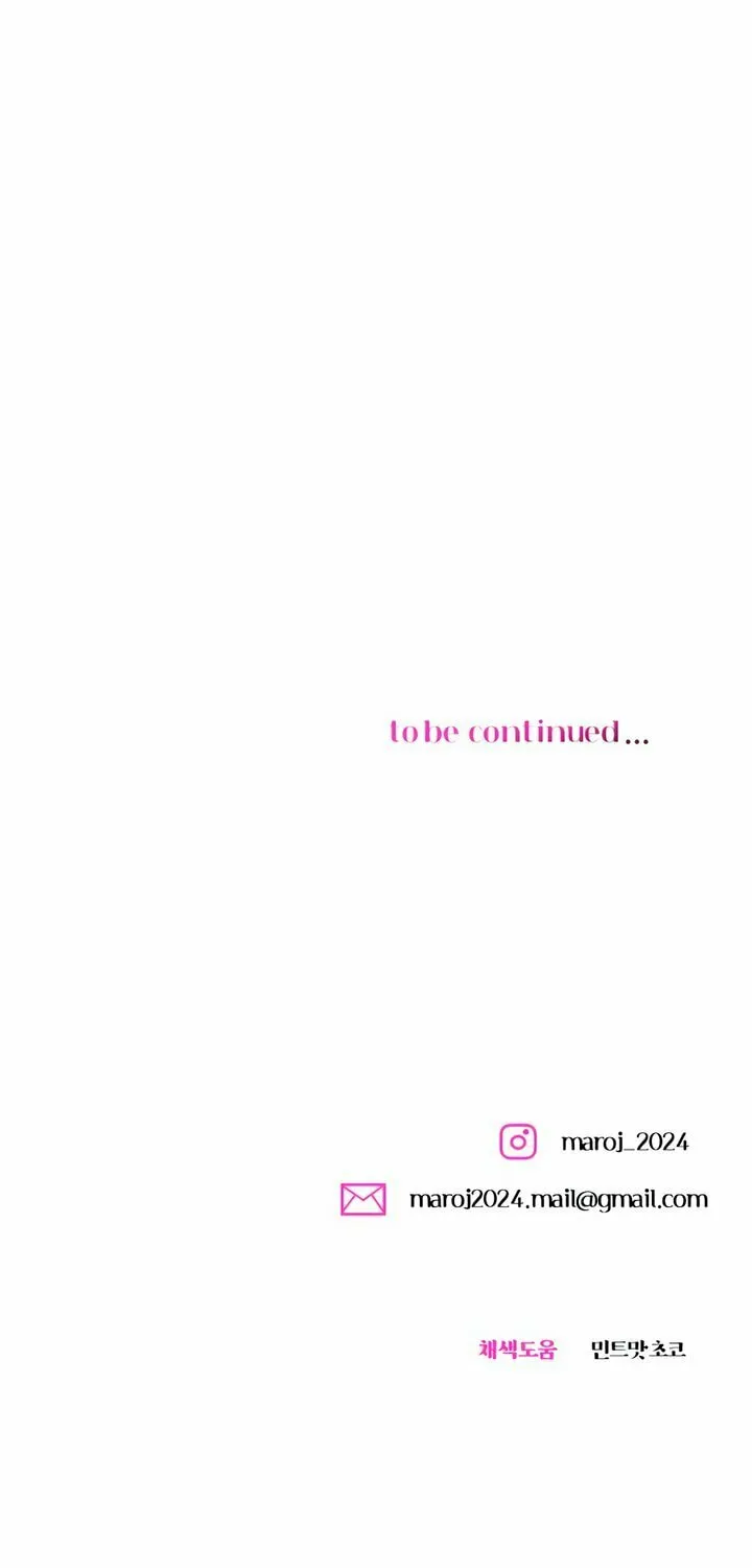 Manual for Using Fierce Beast Chapter 60 page 125 - 