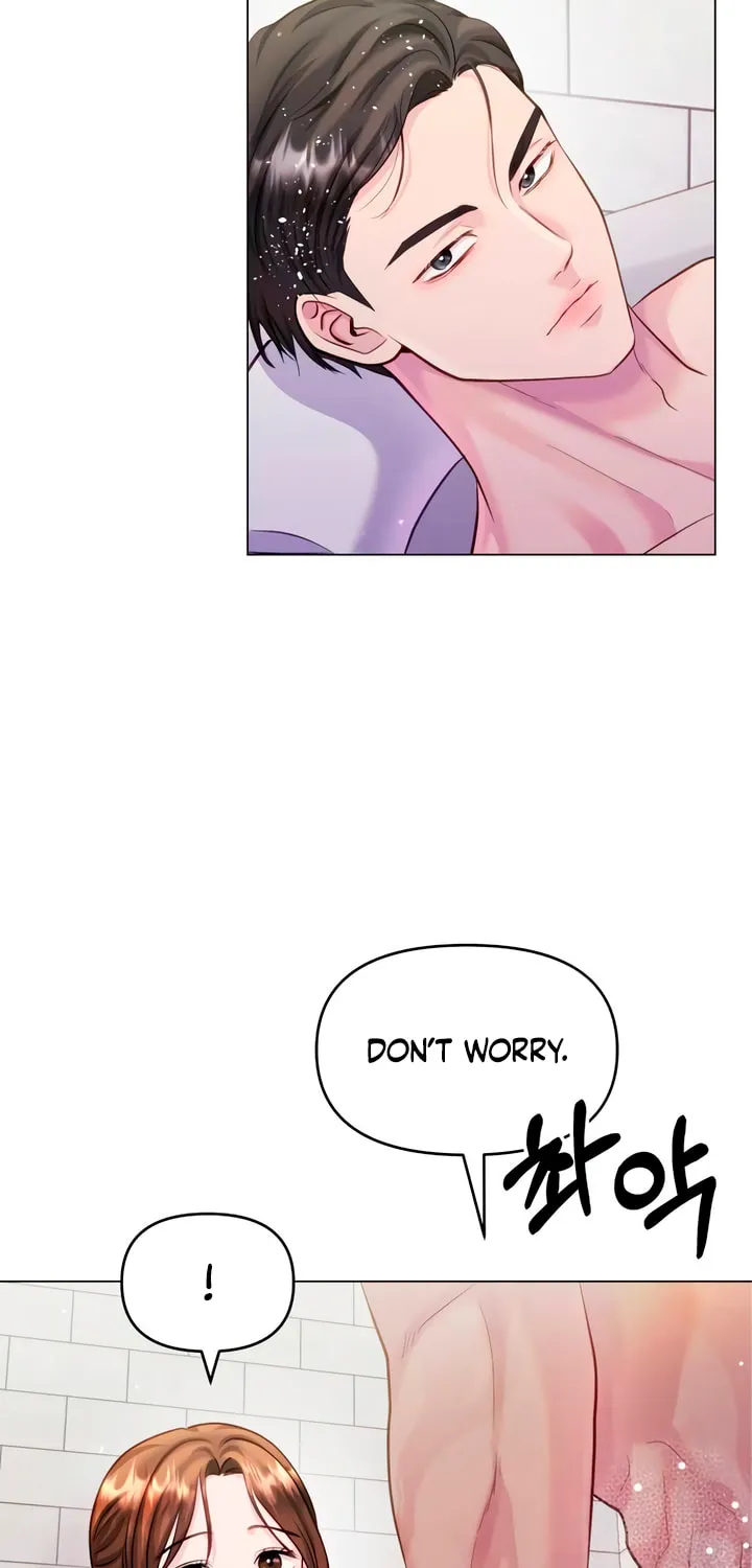 Manual for Using Fierce Beast Chapter 60 page 15 - 