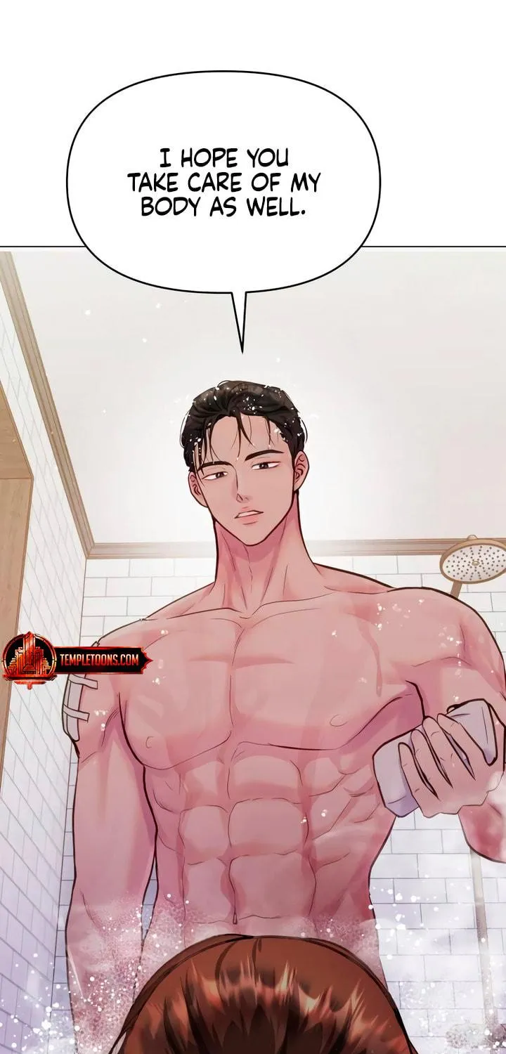 Manual for Using Fierce Beast Chapter 60 page 17 - 