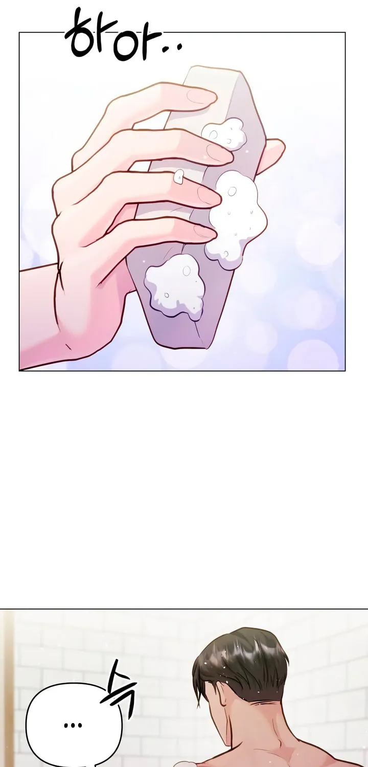 Manual for Using Fierce Beast Chapter 60 page 21 - 