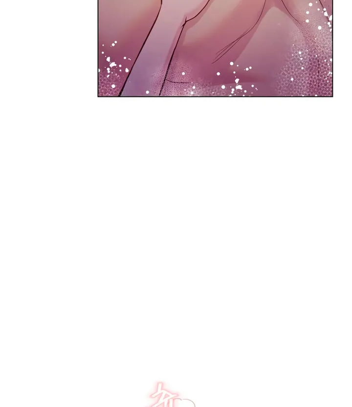 Manual for Using Fierce Beast Chapter 60 page 38 - 