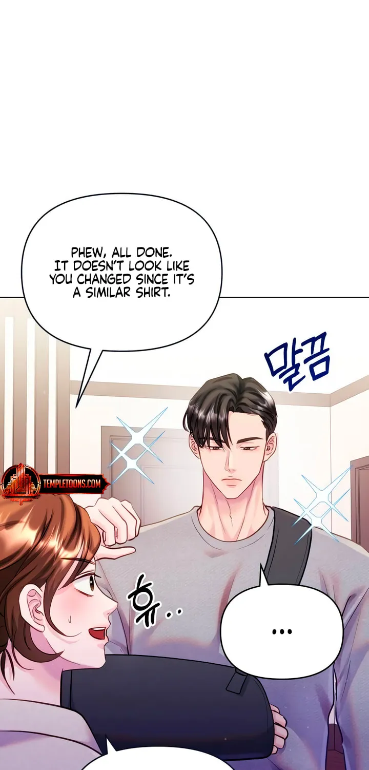 Manual for Using Fierce Beast Chapter 60 page 75 - 