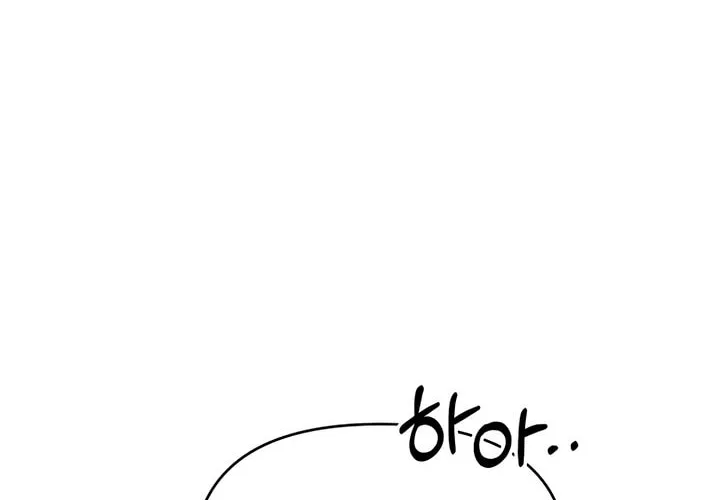 Manual for Using Fierce Beast Chapter 60 page 88 - 