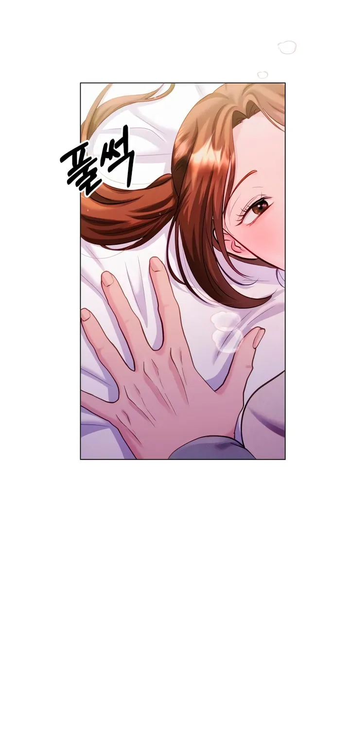 Manual for Using Fierce Beast Chapter 60 page 97 - 