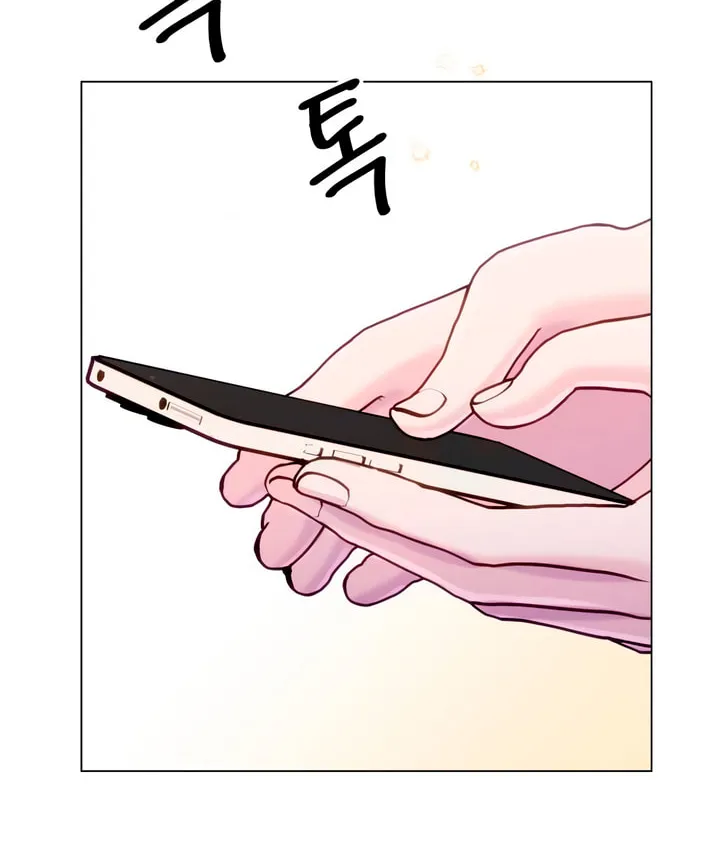 Manual for Using Fierce Beast Chapter 61 page 28 - 