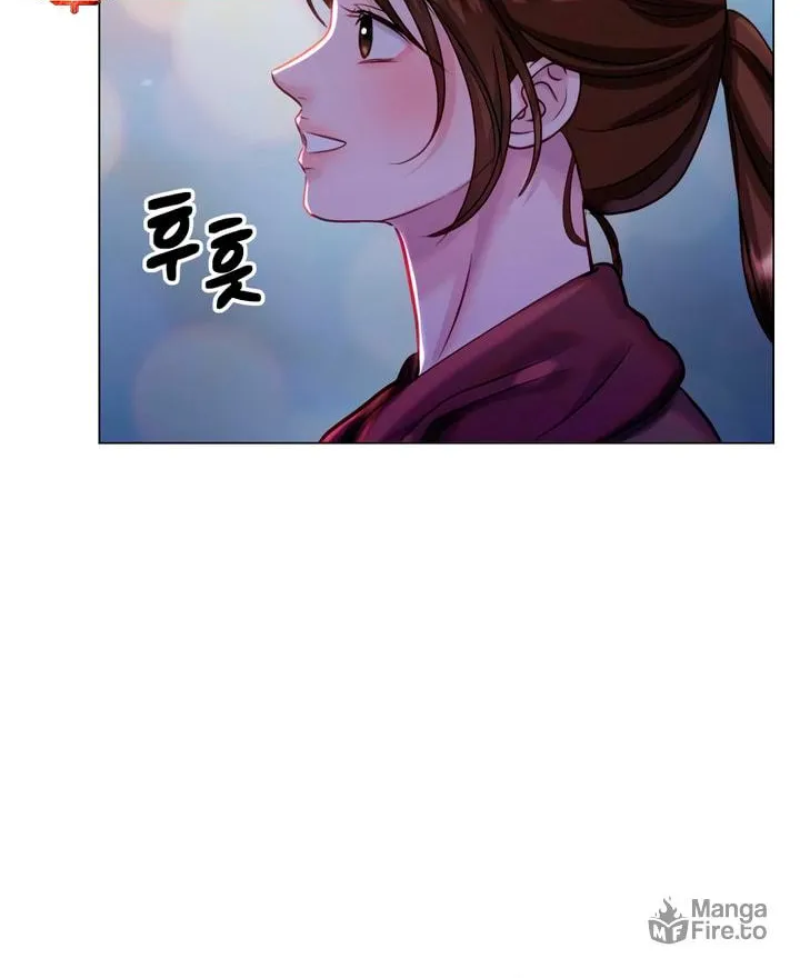 Manual for Using Fierce Beast Chapter 61 page 54 - 