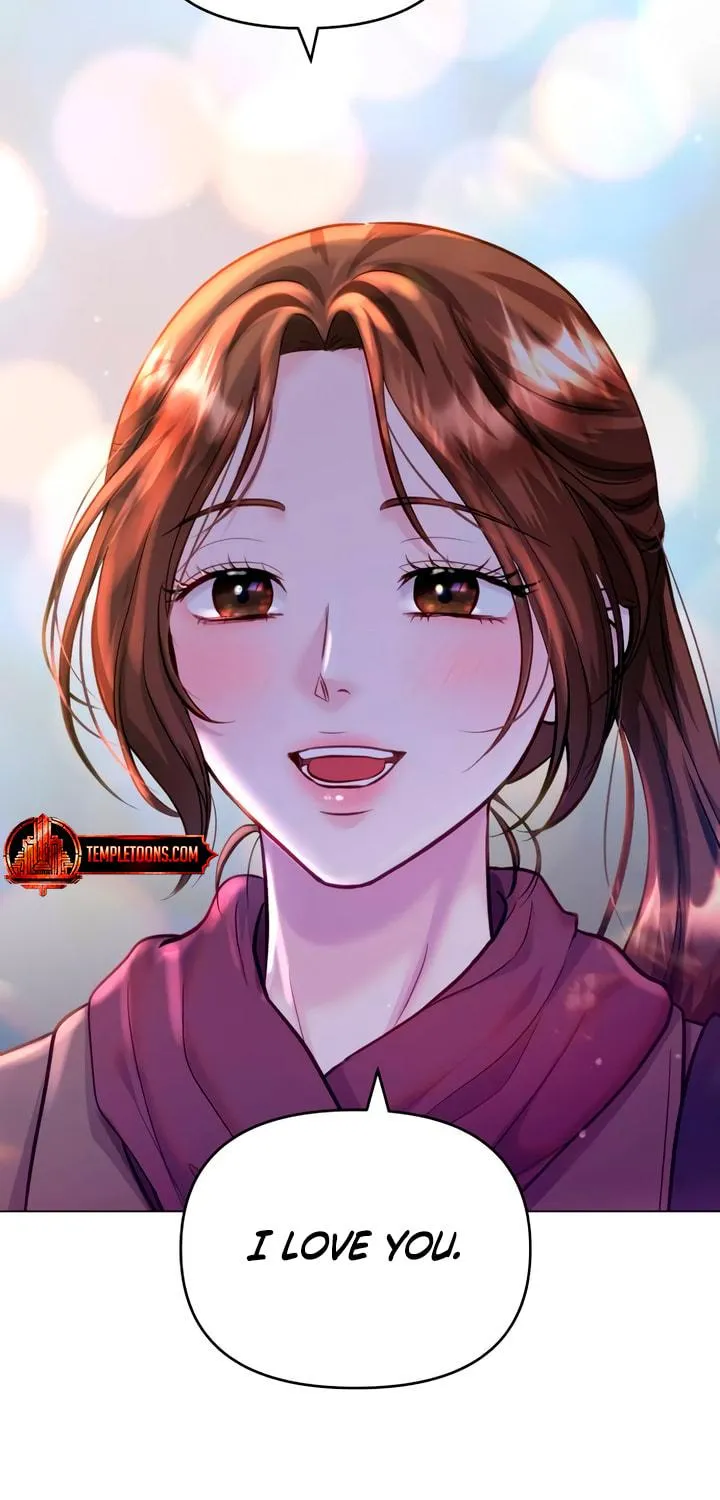 Manual for Using Fierce Beast Chapter 61 page 65 - 