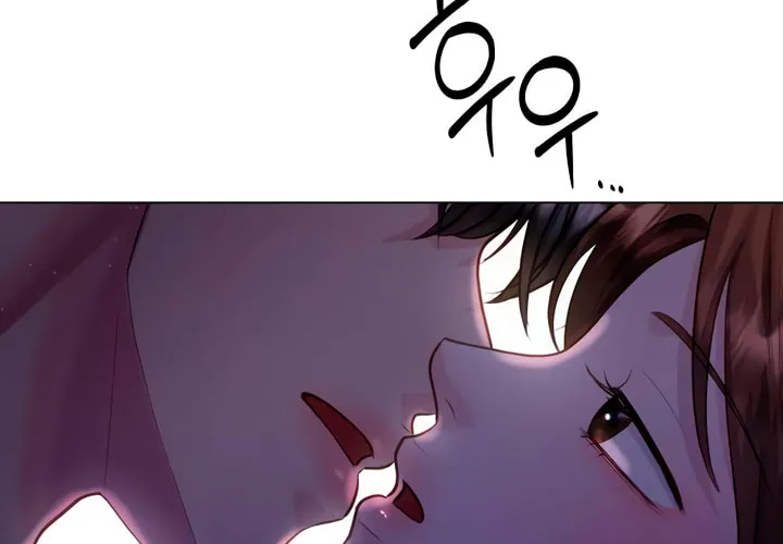 Manual for Using Fierce Beast Chapter 61 page 74 - 