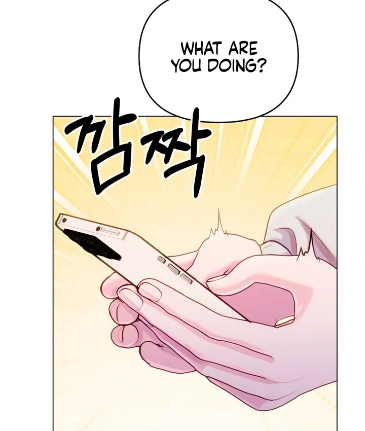 Manual for Using Fierce Beast Chapter 61 page 82 - 