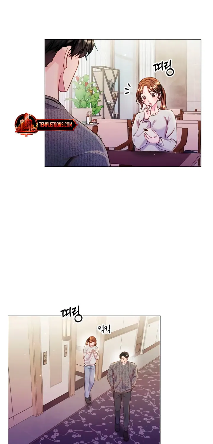 Manual for Using Fierce Beast Chapter 61 page 87 - 