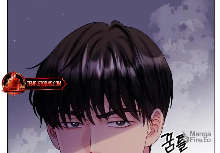 Manual for Using Fierce Beast Chapter 61 page 90 - 