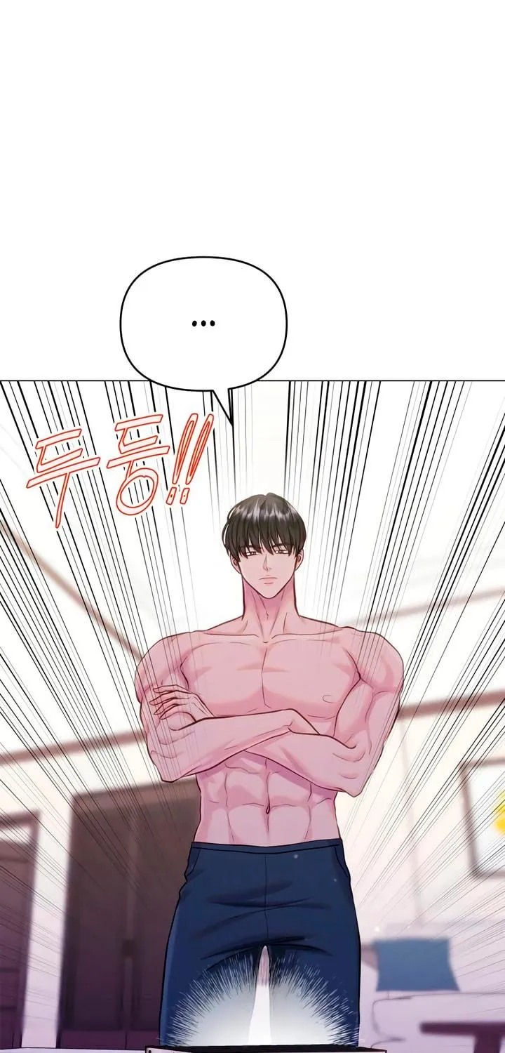 Manual for Using Fierce Beast Chapter 61 page 95 - 