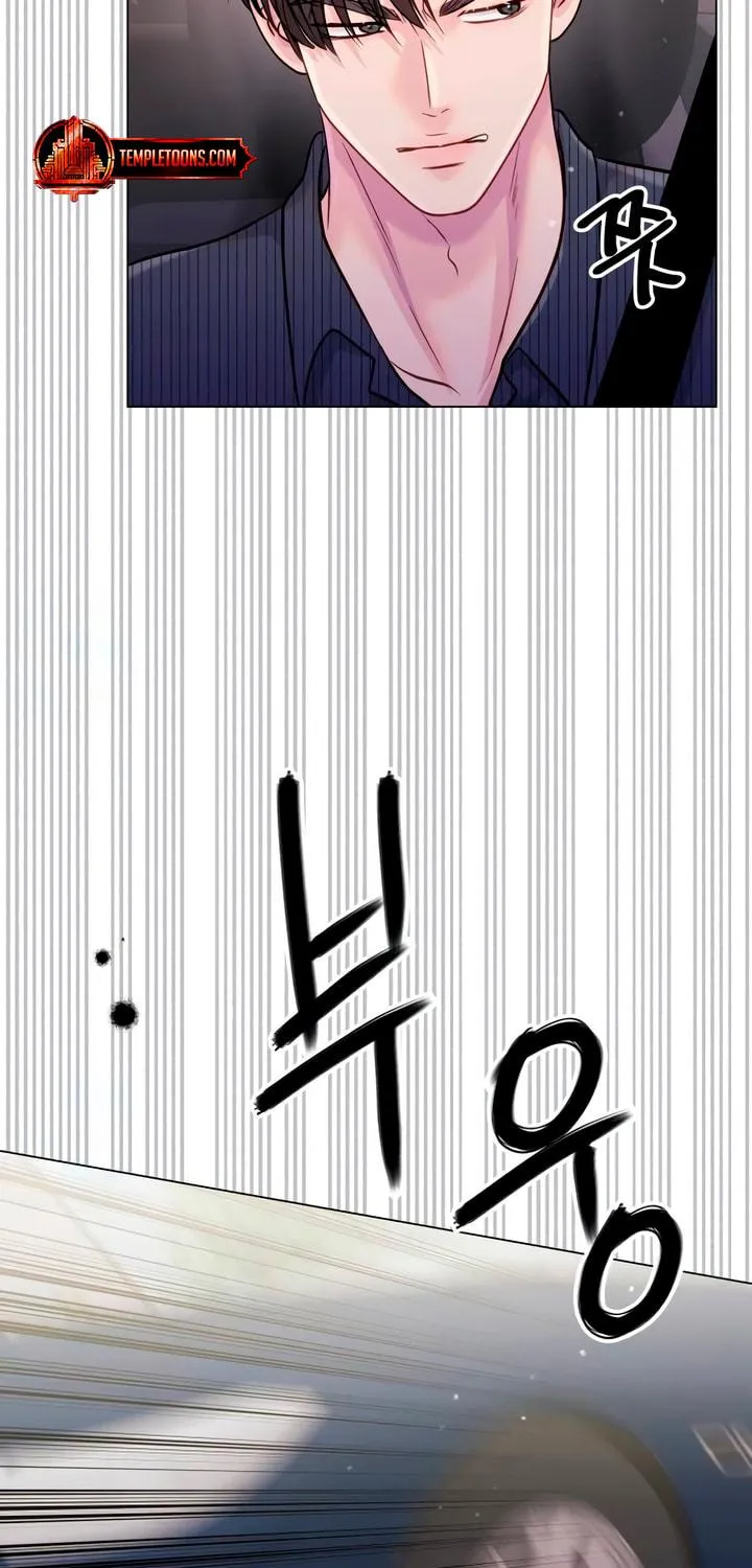 Manual for Using Fierce Beast Chapter 62 page 107 - 