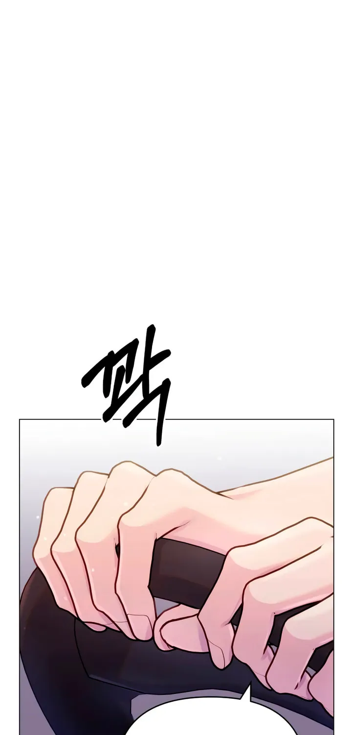 Manual for Using Fierce Beast Chapter 62 page 121 - 