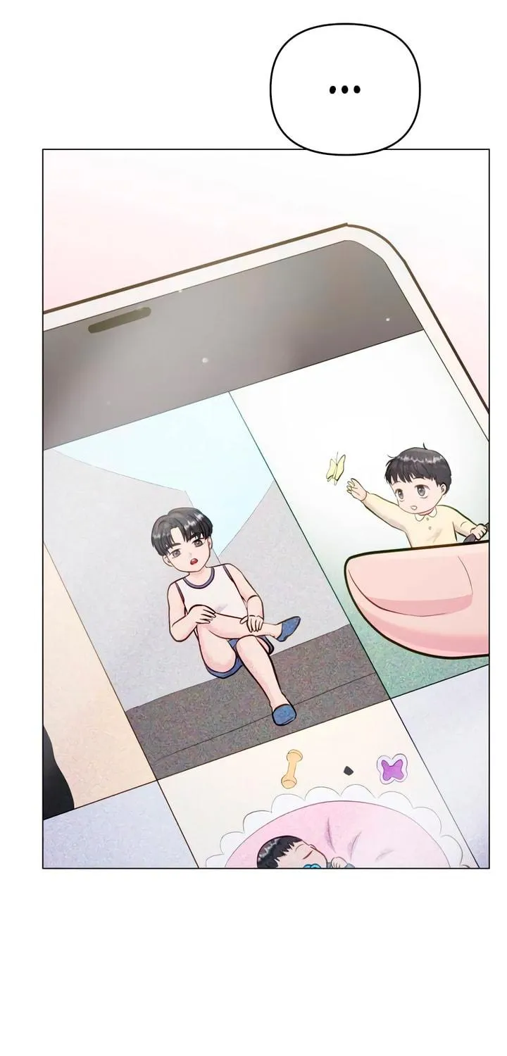 Manual for Using Fierce Beast Chapter 62 page 17 - 