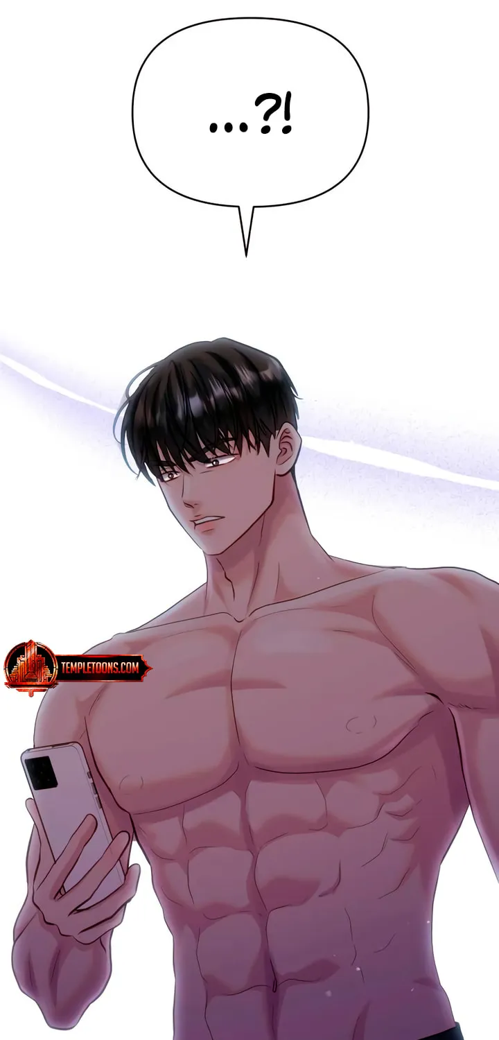 Manual for Using Fierce Beast Chapter 62 page 3 - 